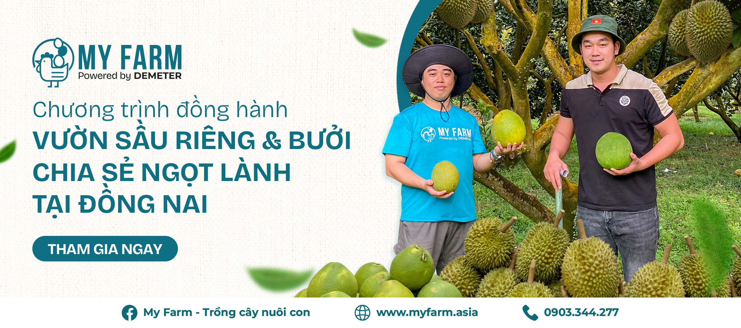 MyFarm banner