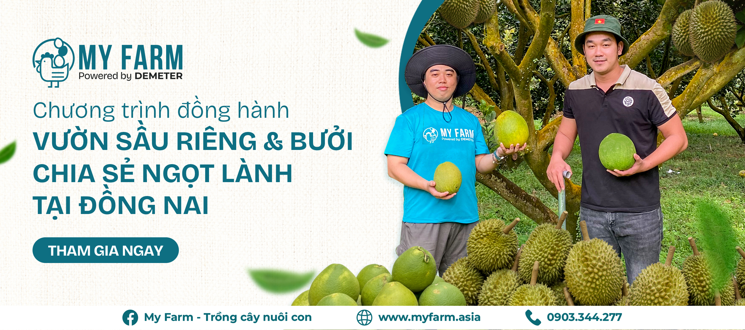 MyFarm banner