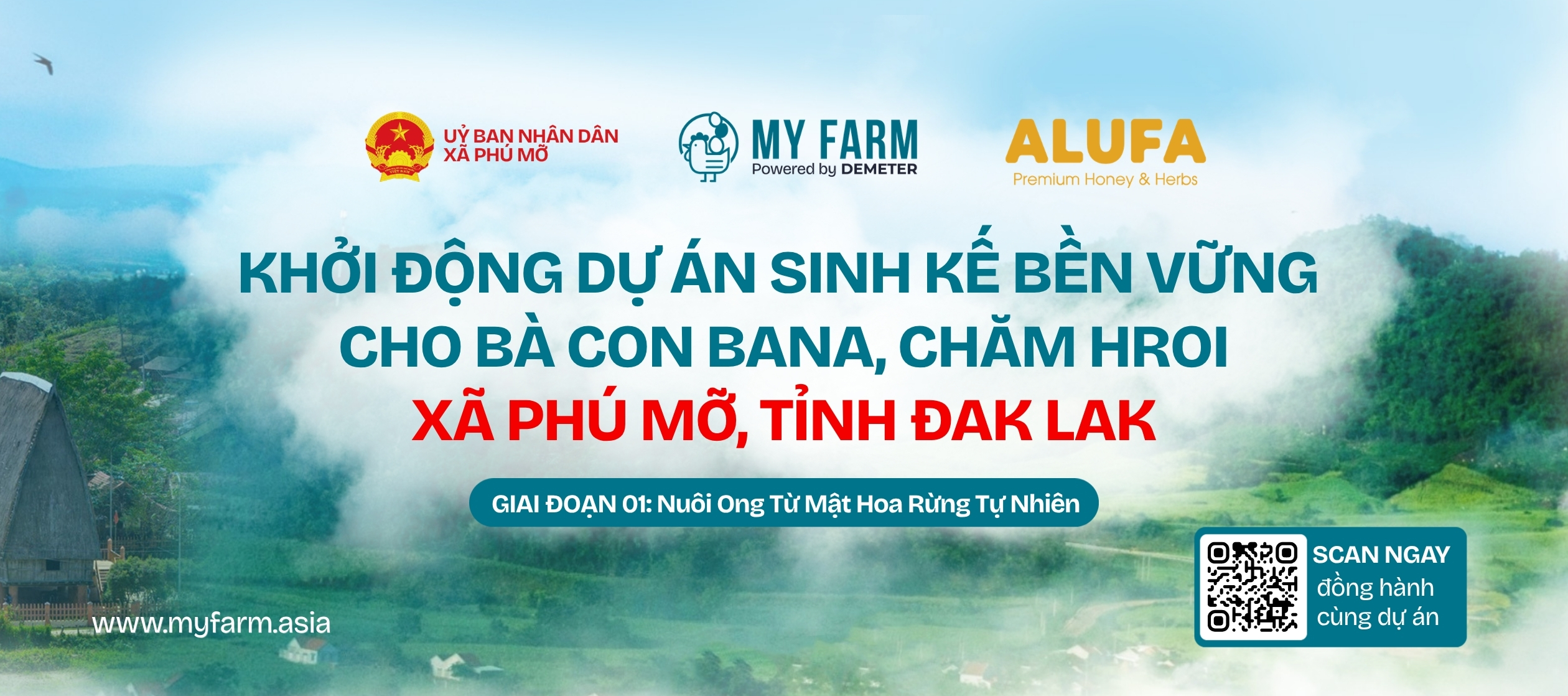 MyFarm banner