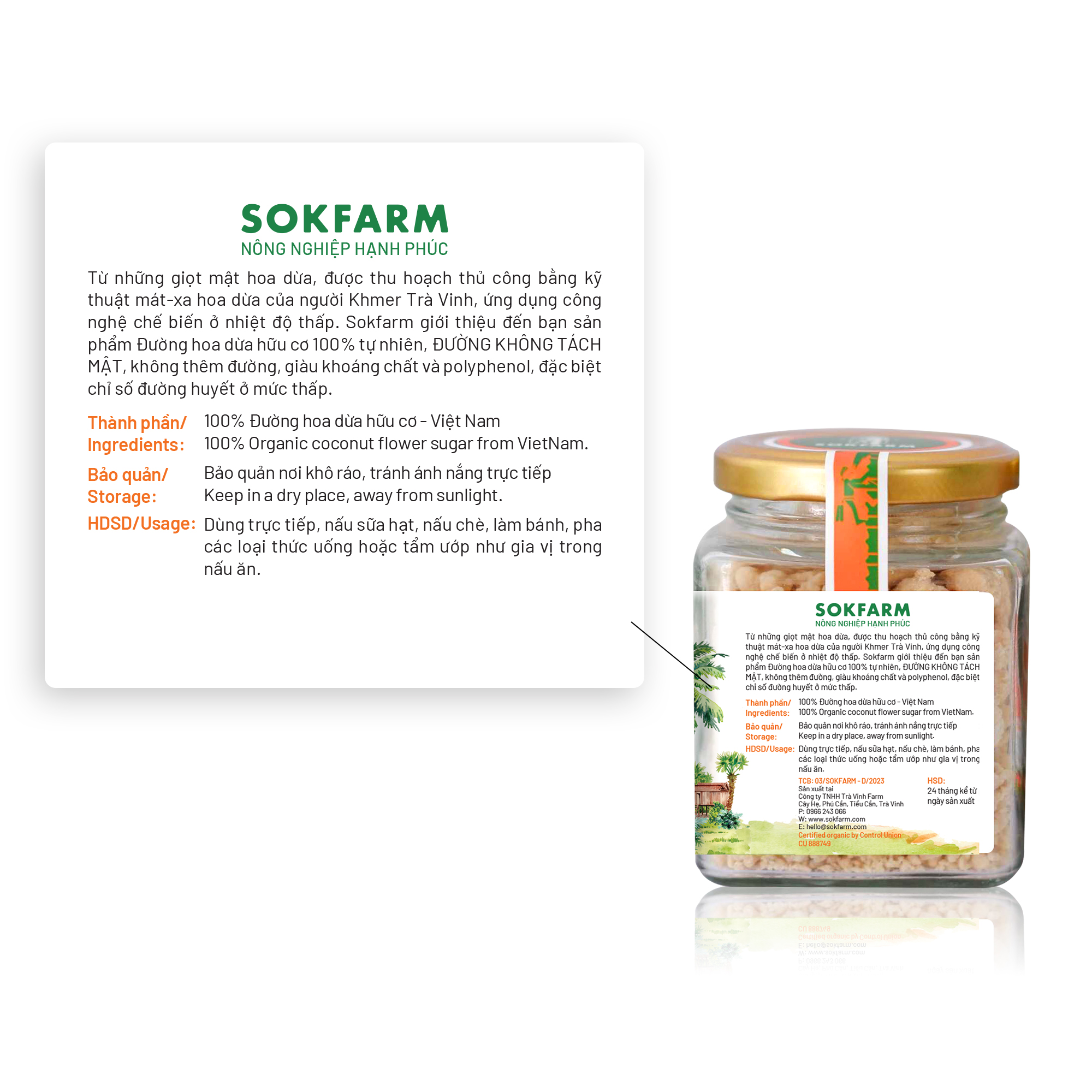 https://foodmap.blob.core.windows.net/sokfarm/Duong-150g-%282%29.jpg