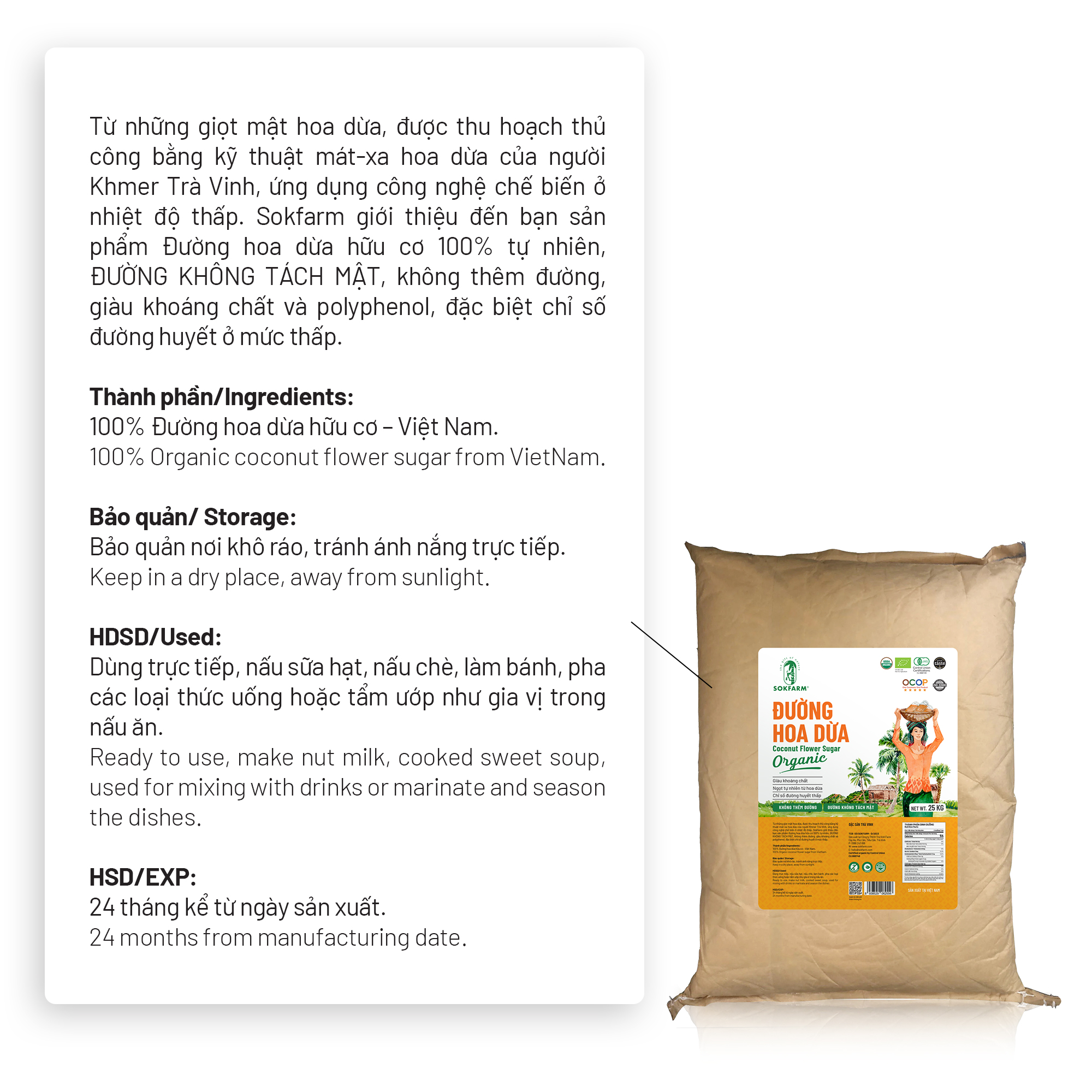 https://foodmap.blob.core.windows.net/sokfarm/Trang%20chi%20ti%E1%BA%BFt/CHI%20TI%E1%BA%BET%20S%E1%BA%A2N%20PH%E1%BA%A8M%20NL/Duong-hoa-dua-nguyen-lieu-2.jpg