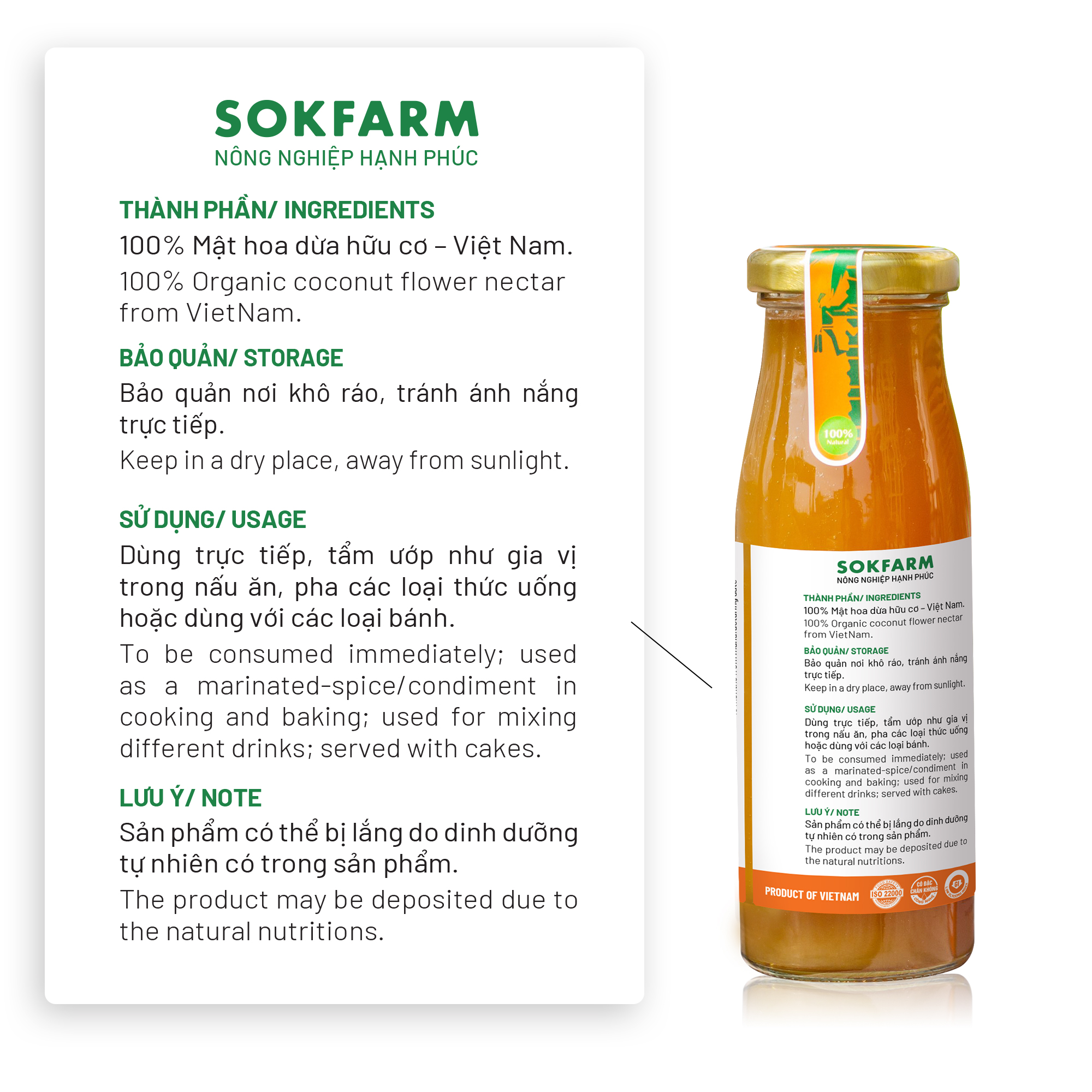 https://foodmap.blob.core.windows.net/sokfarm/Trang%20chi%20ti%E1%BA%BFt/M%E1%BA%ADt%20c%C3%B4%20%C4%91%E1%BA%B7c/UPDATES/mat-hoa-dua-co-dac-organic-sokfarm-2.jpg