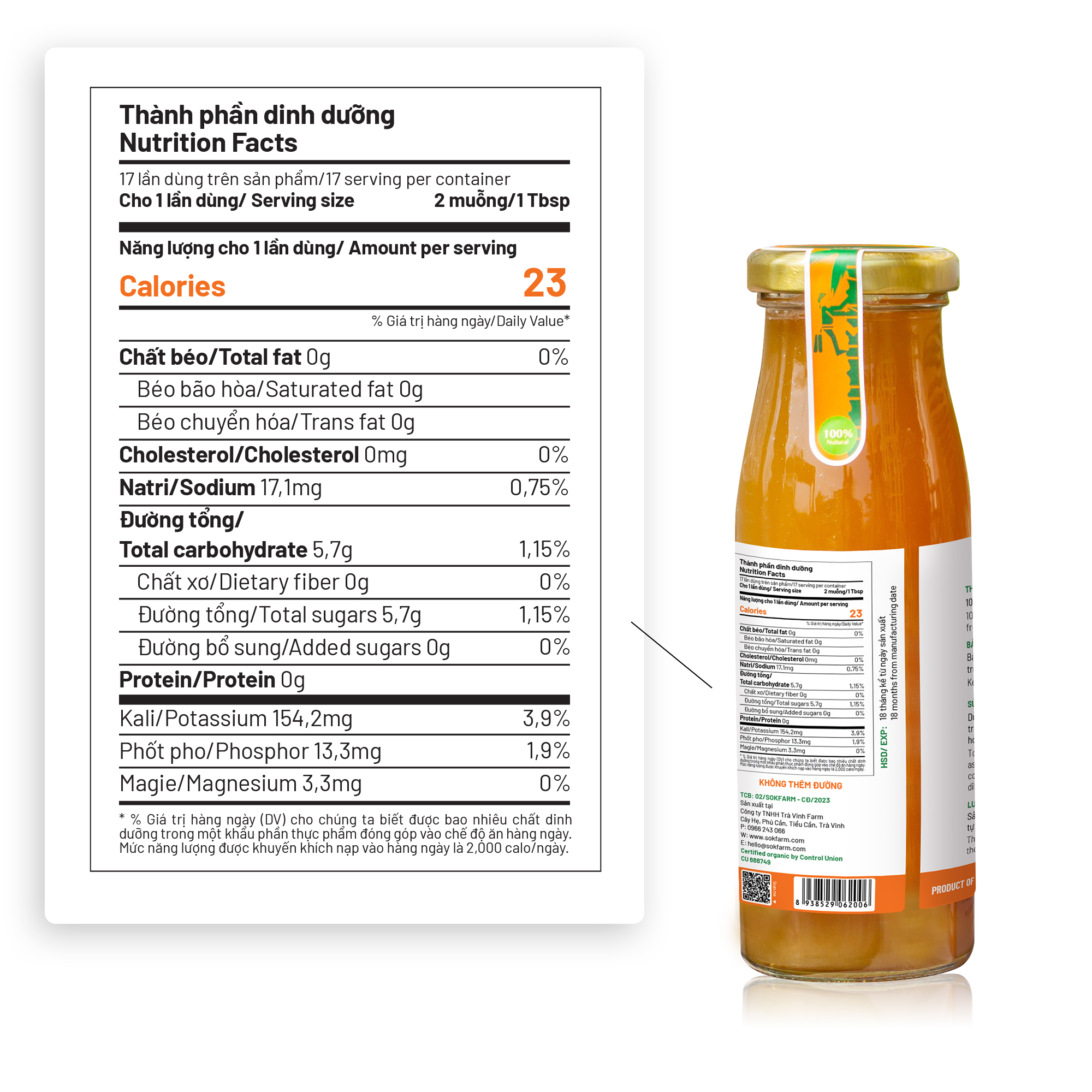 https://foodmap.blob.core.windows.net/sokfarm/Trang%20chi%20ti%E1%BA%BFt/M%E1%BA%ADt%20c%C3%B4%20%C4%91%E1%BA%B7c/UPDATES/mat-hoa-dua-co-dac-organic-sokfarm-3.jpg