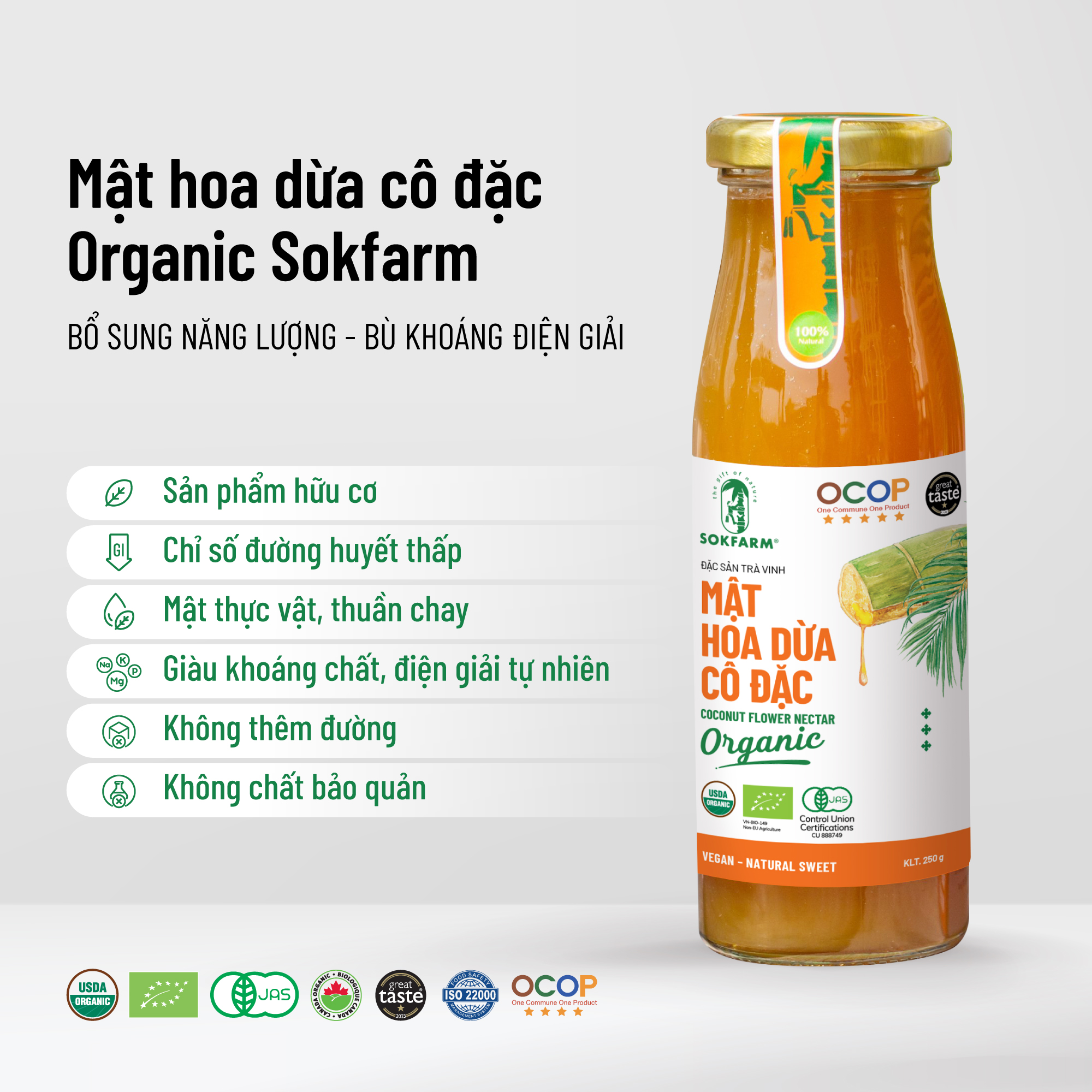 https://foodmap.blob.core.windows.net/sokfarm/Trang%20chi%20ti%E1%BA%BFt/M%E1%BA%ADt%20c%C3%B4%20%C4%91%E1%BA%B7c/UPDATES/mat-hoa-dua-co-dac-organic-sokfarm-4.jpg