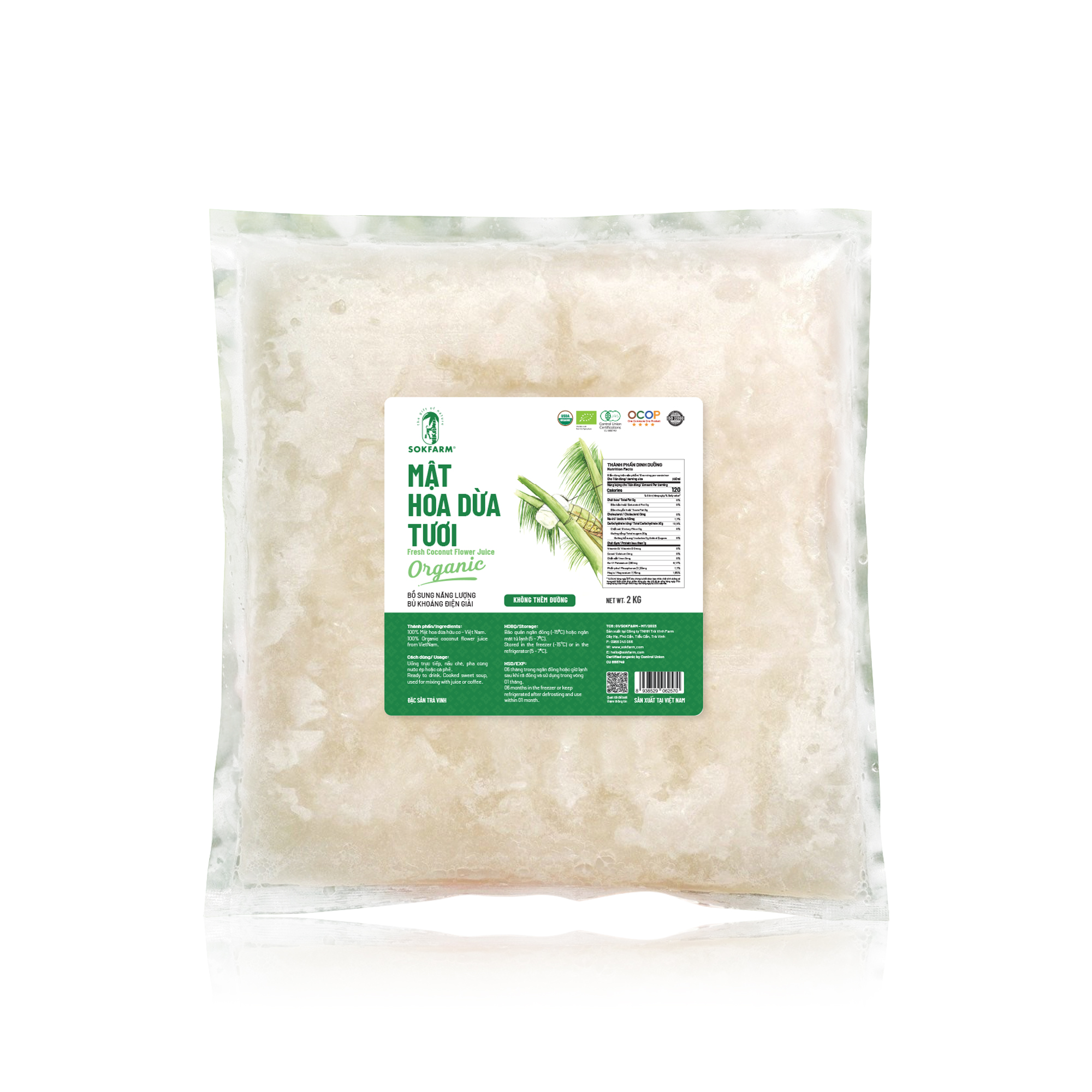 Image Product