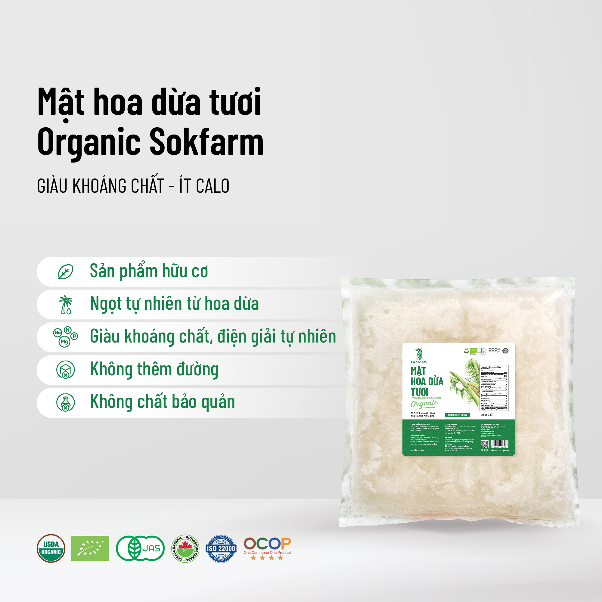 https://foodmap.blob.core.windows.net/sokfarm/Trang%20chi%20ti%E1%BA%BFt/M%E1%BA%ADt%20t%C6%B0%C6%A1i-%20Nguy%C3%AAn%20li%E1%BB%87u/mat-dua-huu-co-nguyen-lieu.jpg