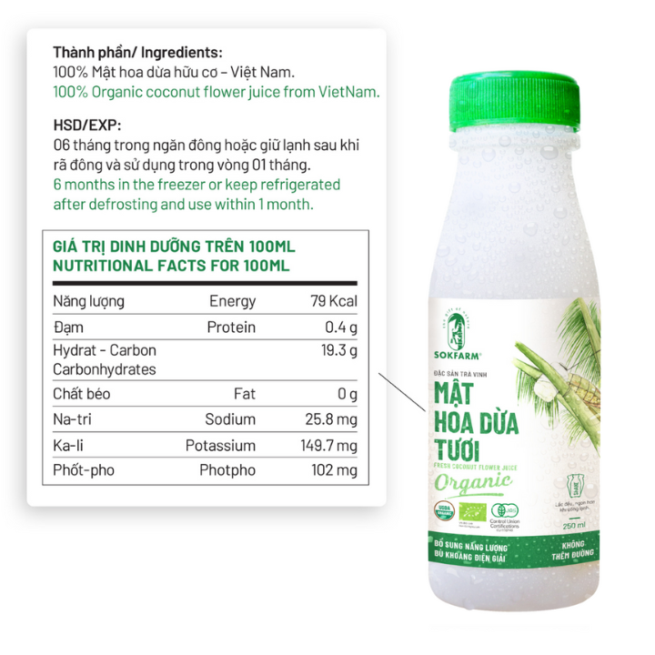 https://foodmap.blob.core.windows.net/sokfarm/Trang%20chi%20ti%E1%BA%BFt/M%E1%BA%ADt%20t%C6%B0%C6%A1i/UPDATE%203/mat-hoa-dua-tuoi-sokfarm-02.png