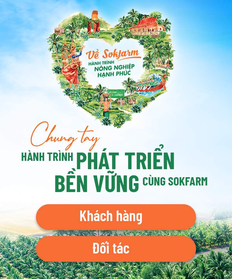 Banner ESG Bottom