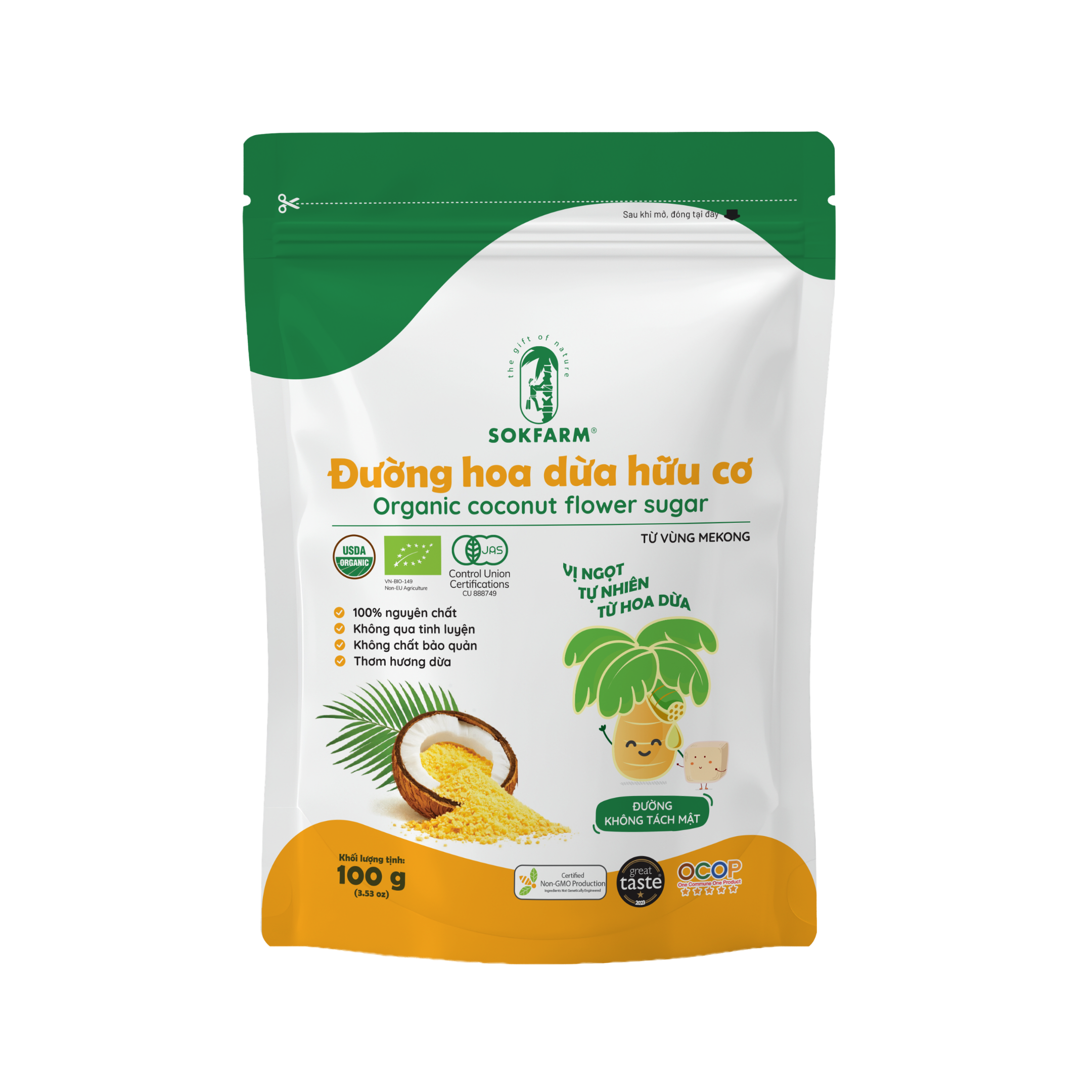 Image Product