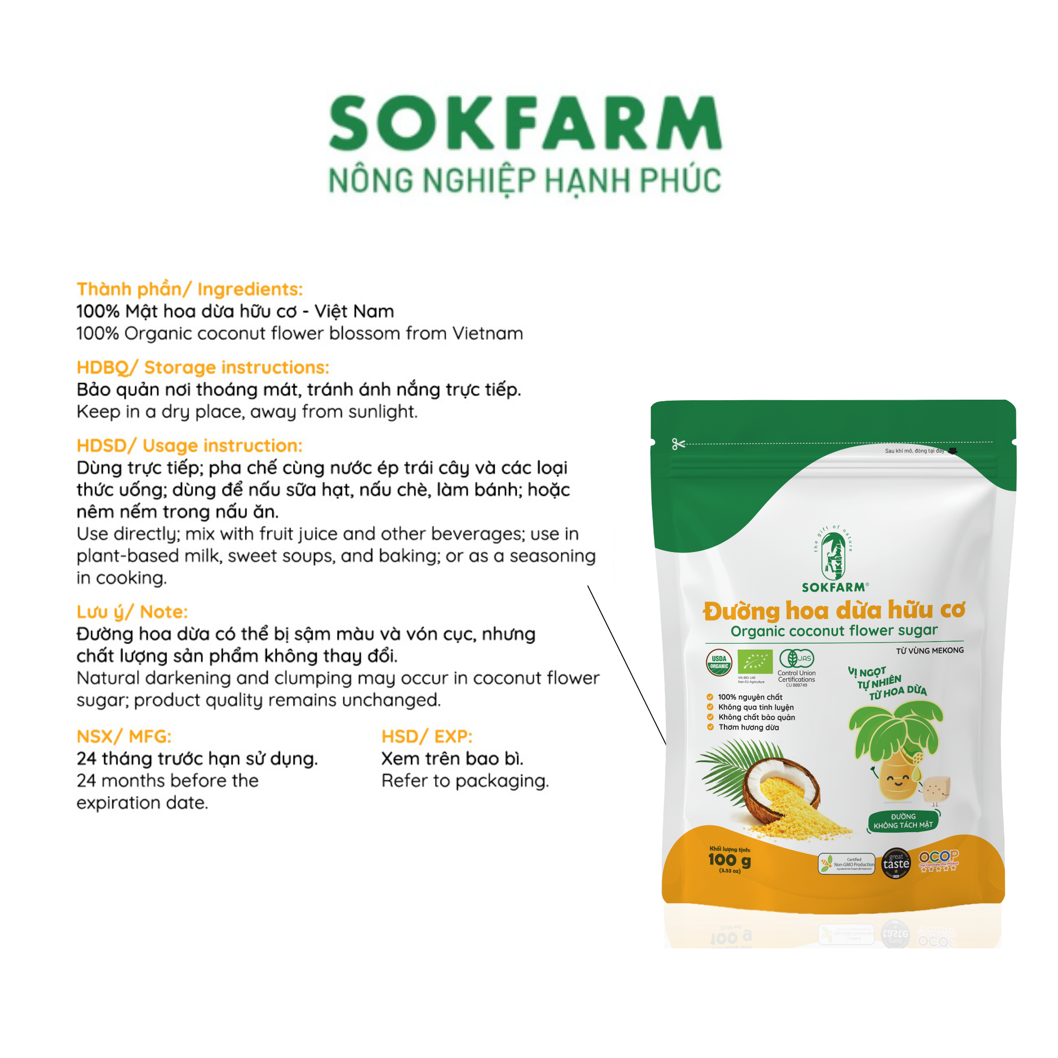 https://foodmap.blob.core.windows.net/sokfarm/products/%C4%90%C6%B0%E1%BB%9Dng%20hoa%20d%E1%BB%ABa%20cho%20b%C3%A9/duong-hoa-dua-100g-cho-be%20(2).png