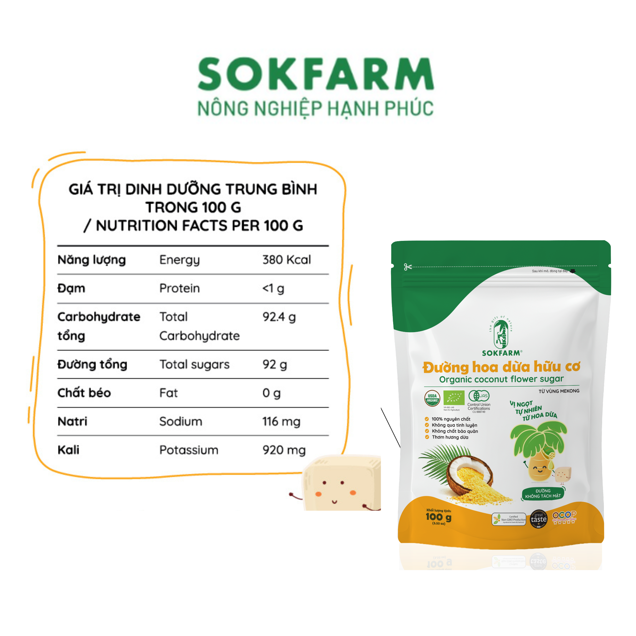 https://foodmap.blob.core.windows.net/sokfarm/products/%C4%90%C6%B0%E1%BB%9Dng%20hoa%20d%E1%BB%ABa%20cho%20b%C3%A9/duong-hoa-dua-100g-cho-be%20(3).png