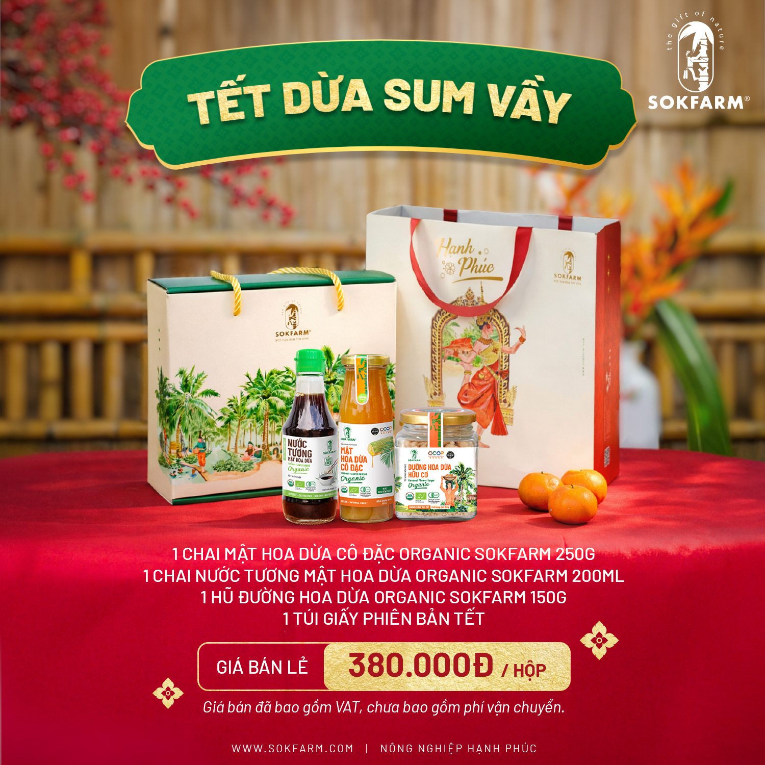 https://foodmap.blob.core.windows.net/sokfarm/products/H%E1%BB%99p%20Qu%C3%A0%20T%E1%BA%BFt%20D%E1%BB%ABa%20Sum%20V%E1%BA%A7y/606571428_1203625878548859_5993600612020192375_n.jpg