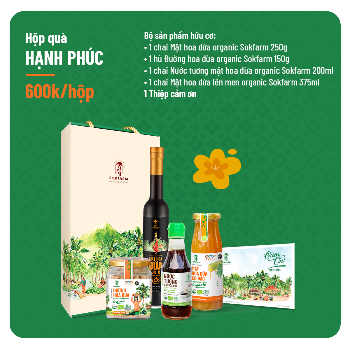 https://foodmap.blob.core.windows.net/sokfarm/products/H%E1%BB%99p%20qu%C3%A0%20600k/qua-tet-sokfarm-04.jpg