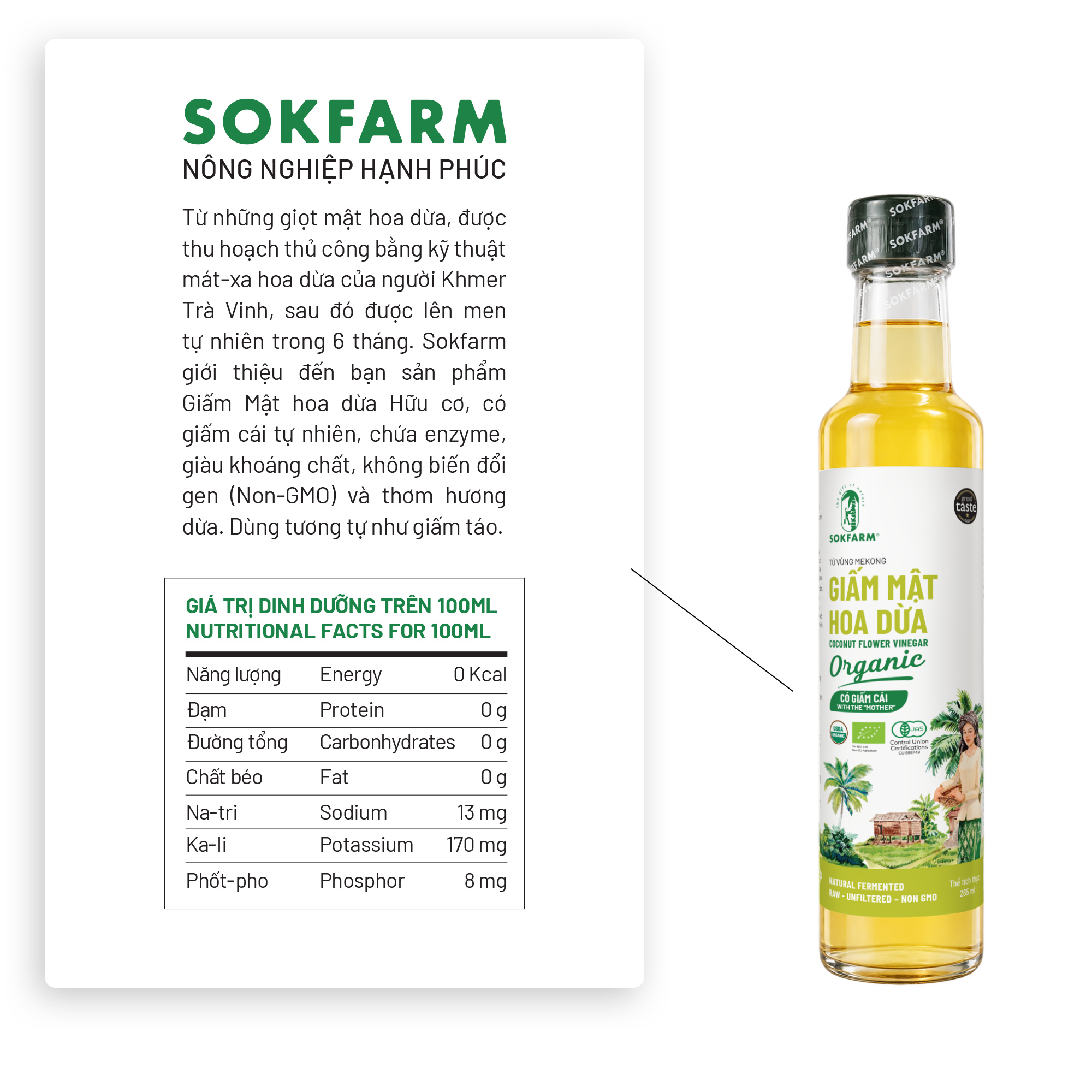 https://foodmap.blob.core.windows.net/sokfarm/products/gi%E1%BA%A5m%20265ml/giam-3.png?se=3026-09-17T01:30:08Z&sv=2024-08-04&sr=b&sig=oY1%2BMS6gs8%2FF7szjEtCslvkXWZcAMH7CYUzaGtXcPag%3D&sp=r