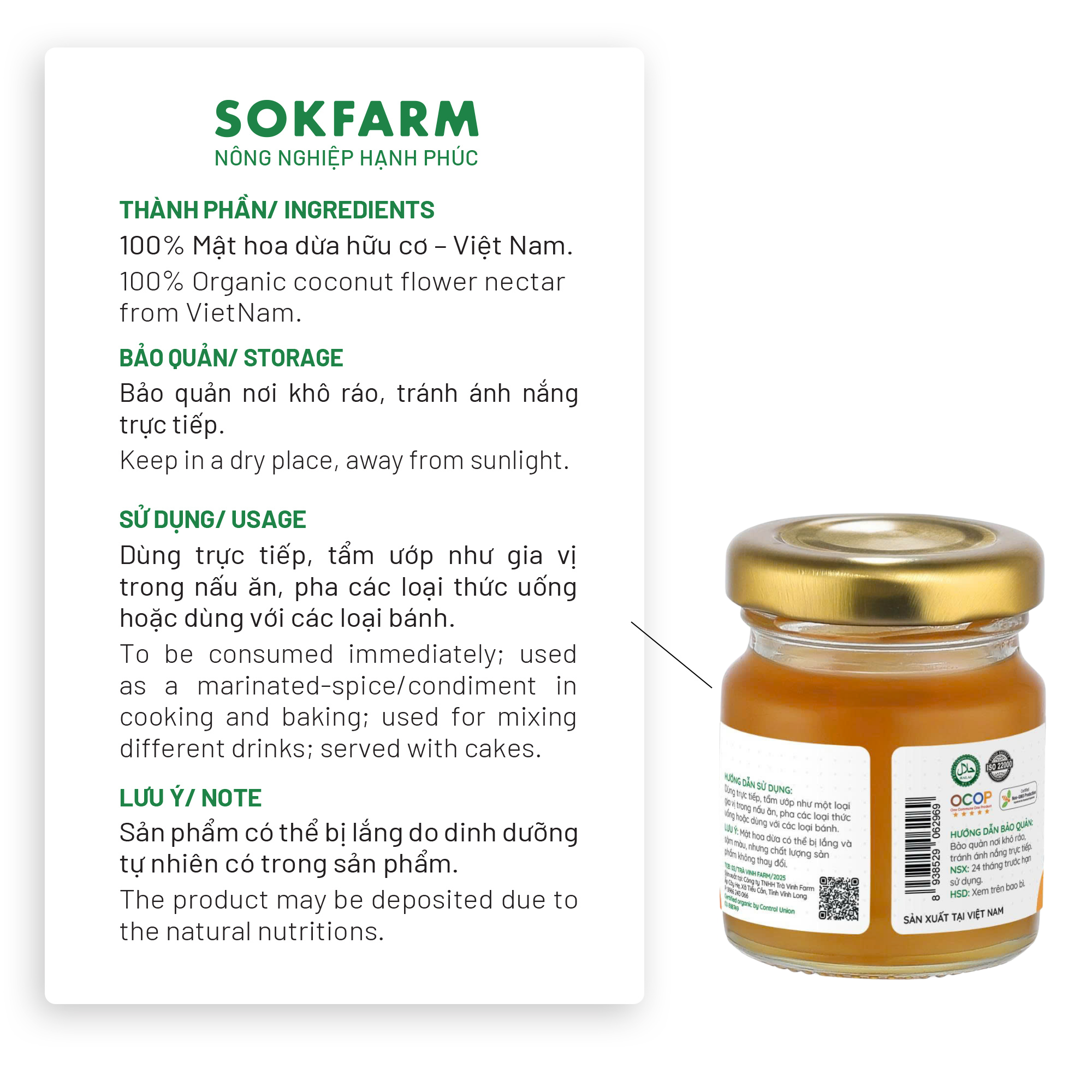 https://foodmap.blob.core.windows.net/sokfarm/products/m%E1%BA%ADt%20c%C3%B4%20%C4%91%E1%BA%B7c%2065g%20cho%20b%C3%A9/mat-hoa-dua-co-dac-65g-thanh-phan.png?se=3026-09-10T08:24:30Z&sv=2024-08-04&sr=b&sig=UwwbFDr1MItAaotPPEsa4yhA3uq5xWnQWbeQIOND6V0%3D&sp=r